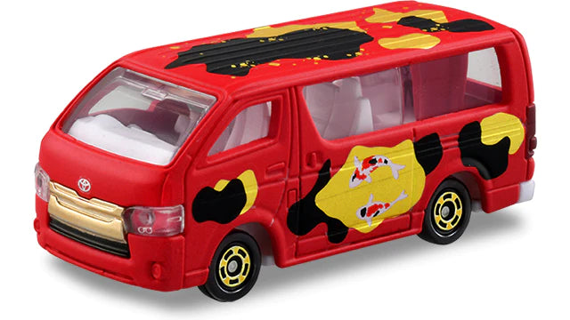 Tomica New Year 2024 Fukutomi Collection - Mystery Box