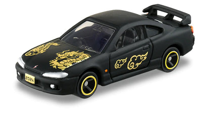 Tomica New Year 2024 Fukutomi Collection - Mystery Box