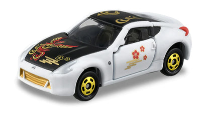 Tomica New Year 2024 Fukutomi Collection - Mystery Box