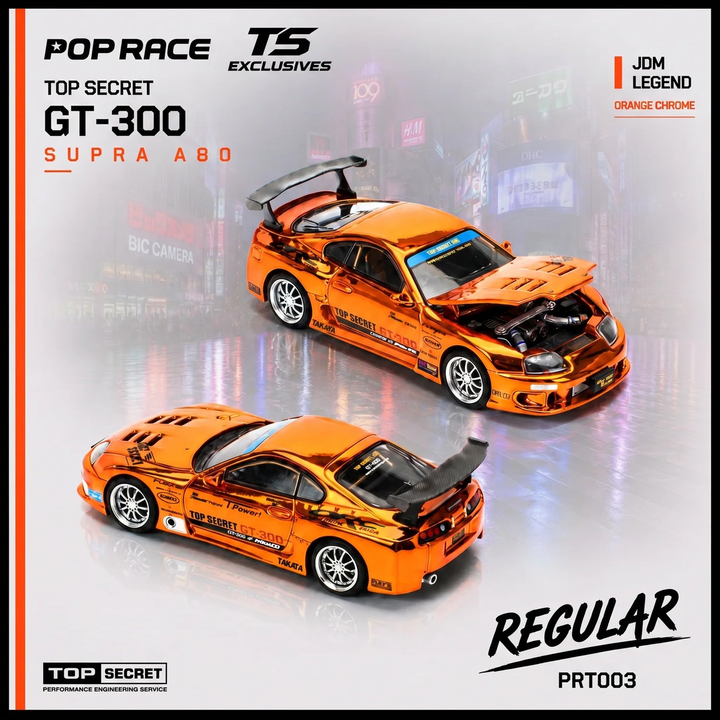 *Pre-Order* Pop Race PRT003 Top Secret A80 Supra GT300 - Orange Chrome