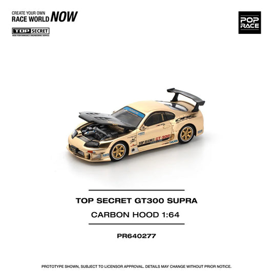 Pop Race Top Secret GT300 Supra - Carbon Hood