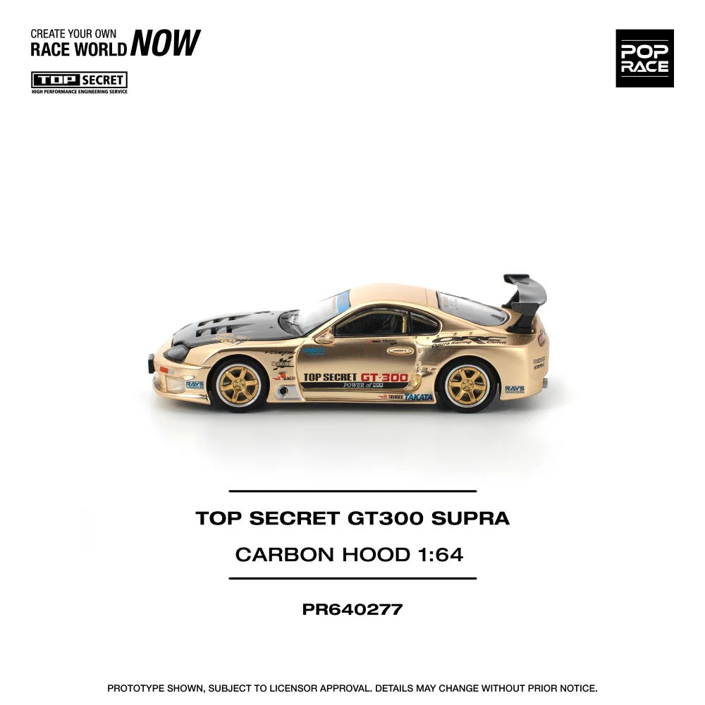 Pop Race Top Secret GT300 Supra - Carbon Hood