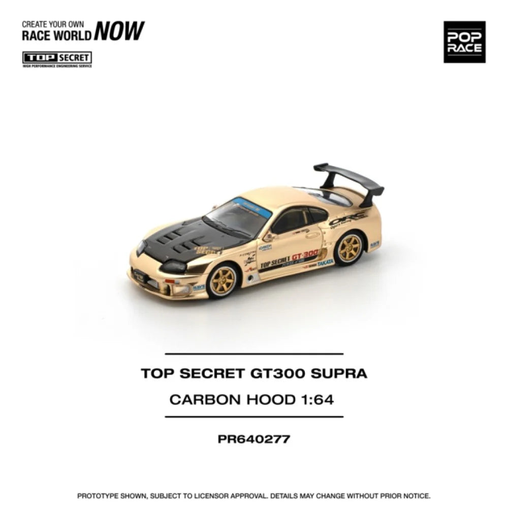 Pop Race Top Secret GT300 Supra - Carbon Hood