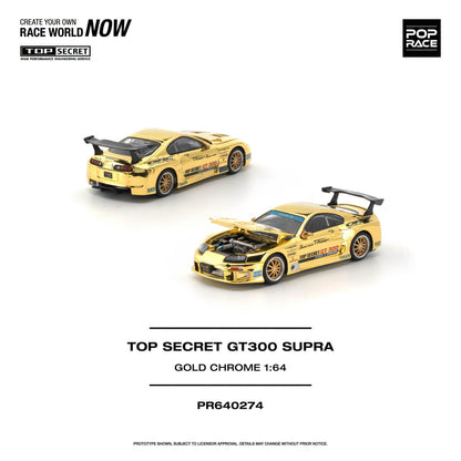 *Pre-Order* Pop Race - PR640274 Top Secret GT300 Supra - Gold Chrome