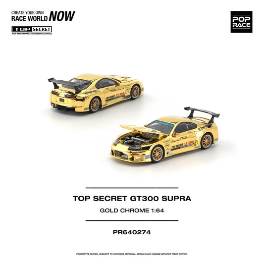*Pre-Order* Pop Race - PR640274 Top Secret GT300 Supra - Gold Chrome