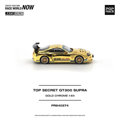 *Pre-Order* Pop Race - PR640274 Top Secret GT300 Supra - Gold Chrome
