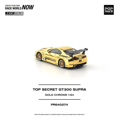 *Pre-Order* Pop Race - PR640274 Top Secret GT300 Supra - Gold Chrome
