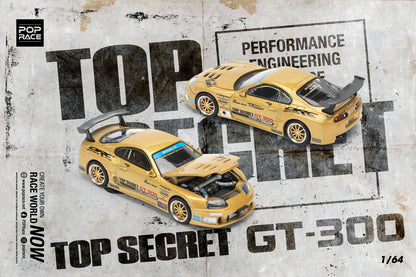 *Pre-Order* Pop Race Top Secret GT300 Supra - Gold