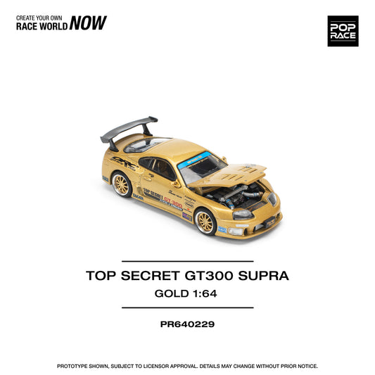 *Pre-Order* Pop Race Top Secret GT300 Supra - Gold