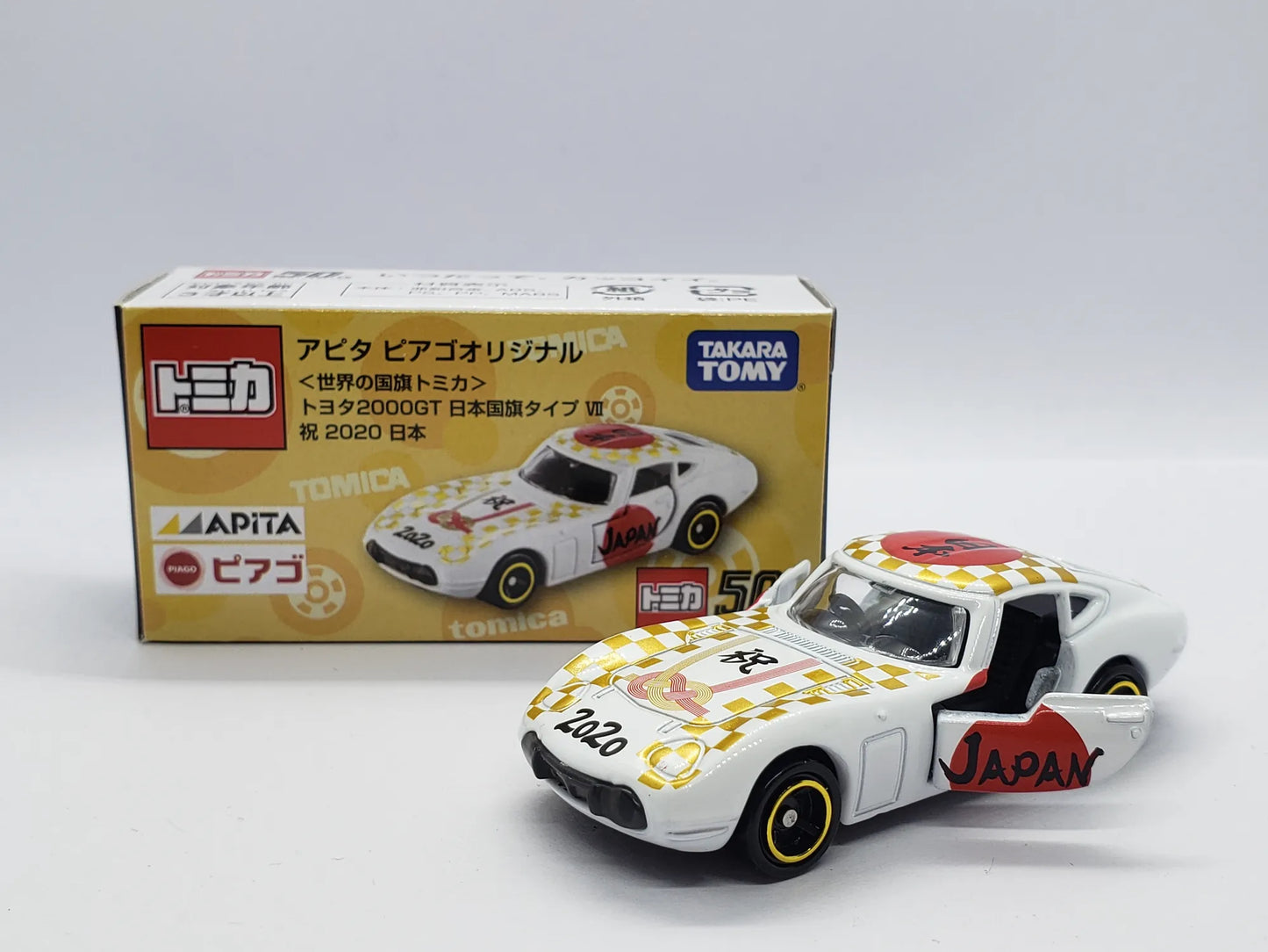 Tomica Apita Piago World Flag Series Toyota 2000GT Japanese Flag Typ Mini Toy Sensei
