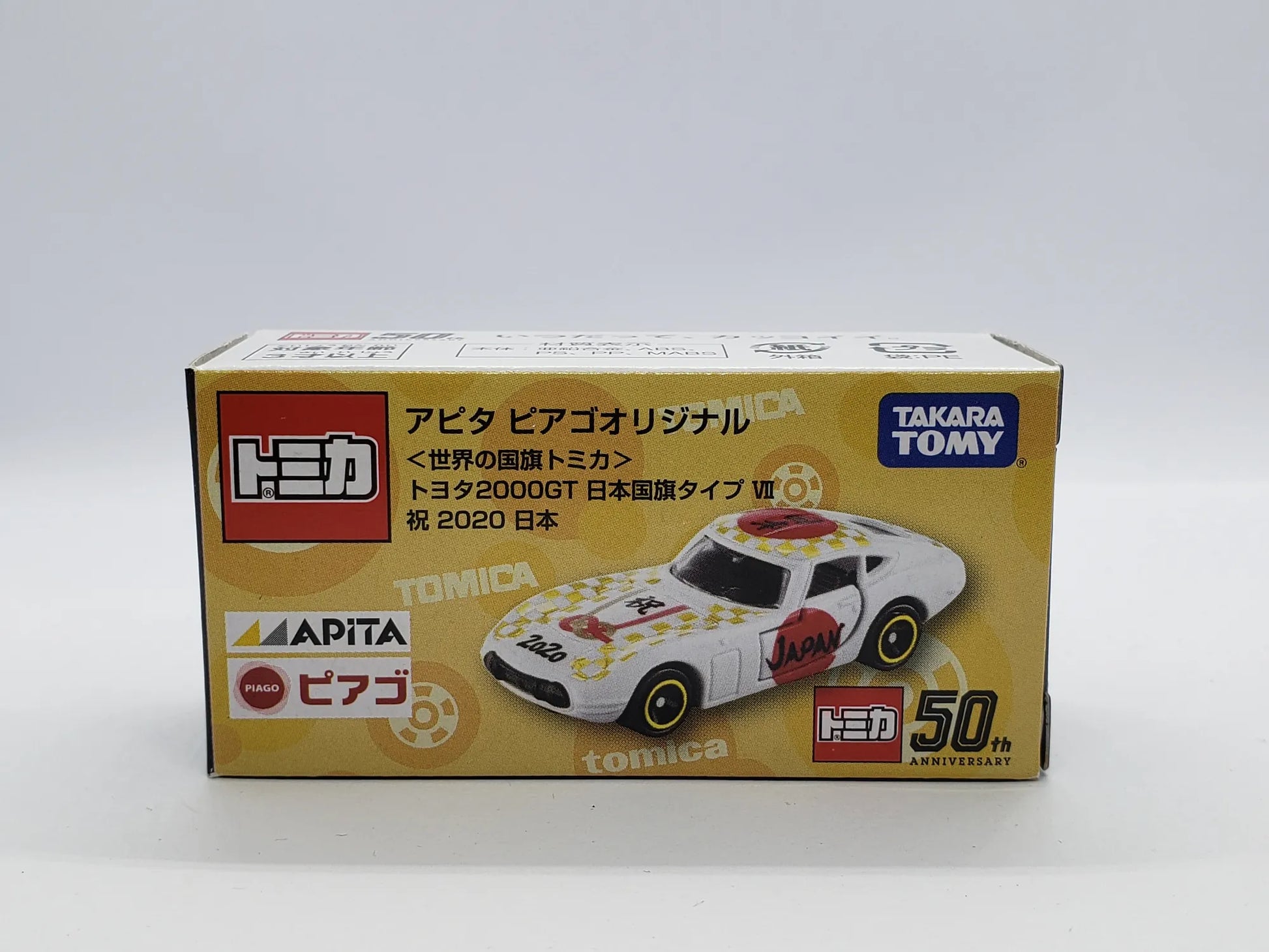 Tomica Apita Piago World Flag Series Toyota 2000GT Japanese Flag Typ Mini Toy Sensei