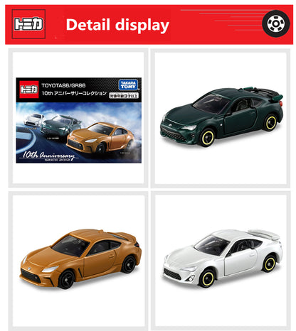 Tomica Toyota 86/GR86 10th Anniversary Collection Set