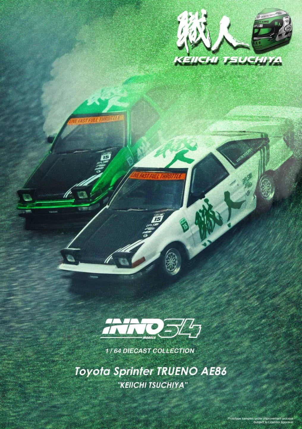 INNO Models INNO64 Toyota Sprinter Trueno AE86 "KEIICHI TSUCHIYA"