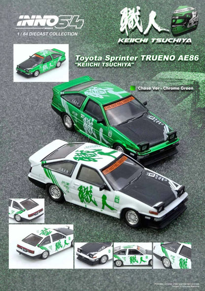 INNO Models INNO64 Toyota Sprinter Trueno AE86 "KEIICHI TSUCHIYA"