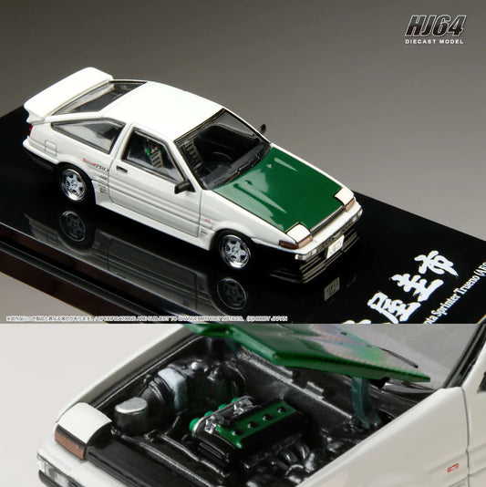 *Pre-Order* Hobby Japan Toyota Sprinter Trueno (AE86) Drift King White