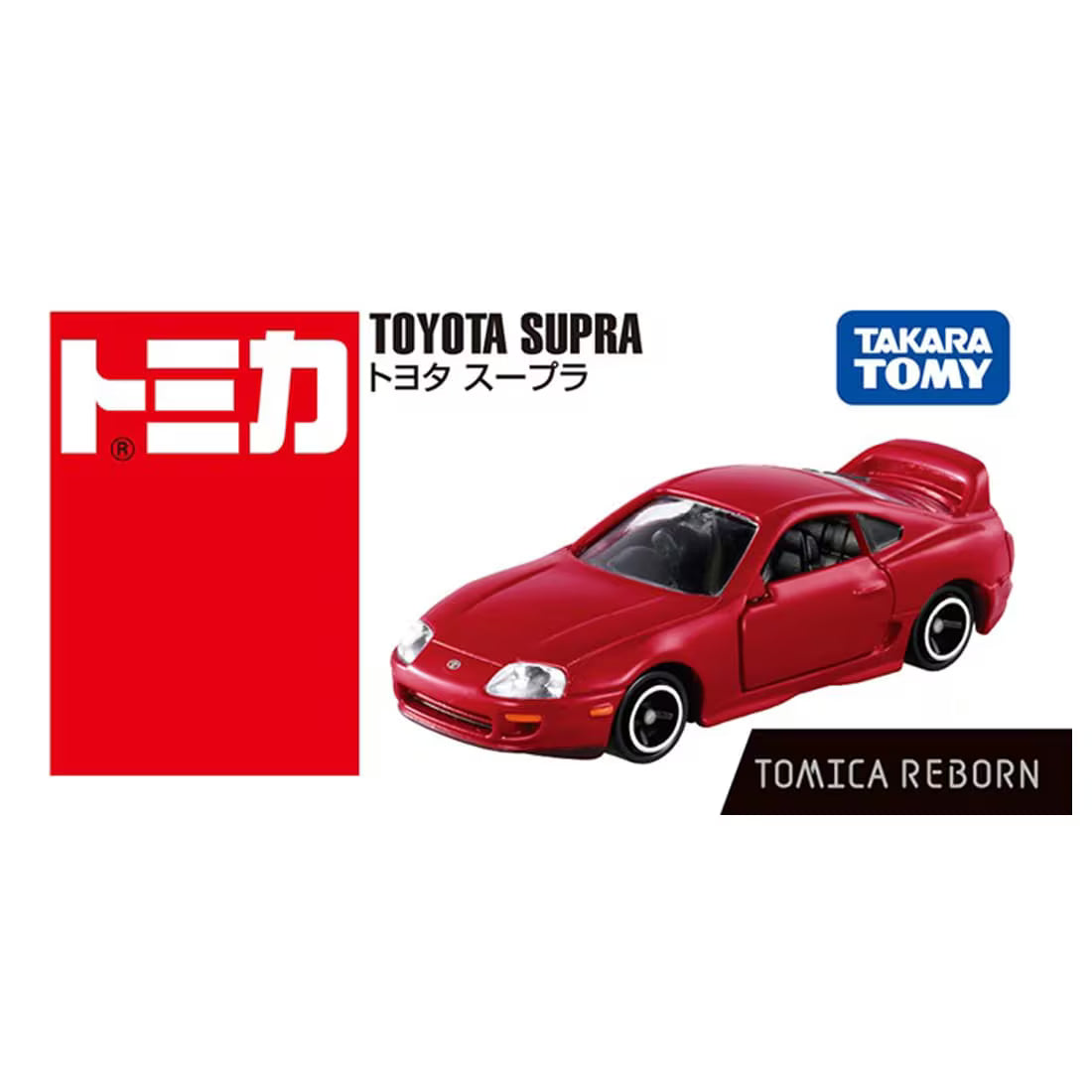 *Pre-Order* Tomica REBORN Toyota Supra