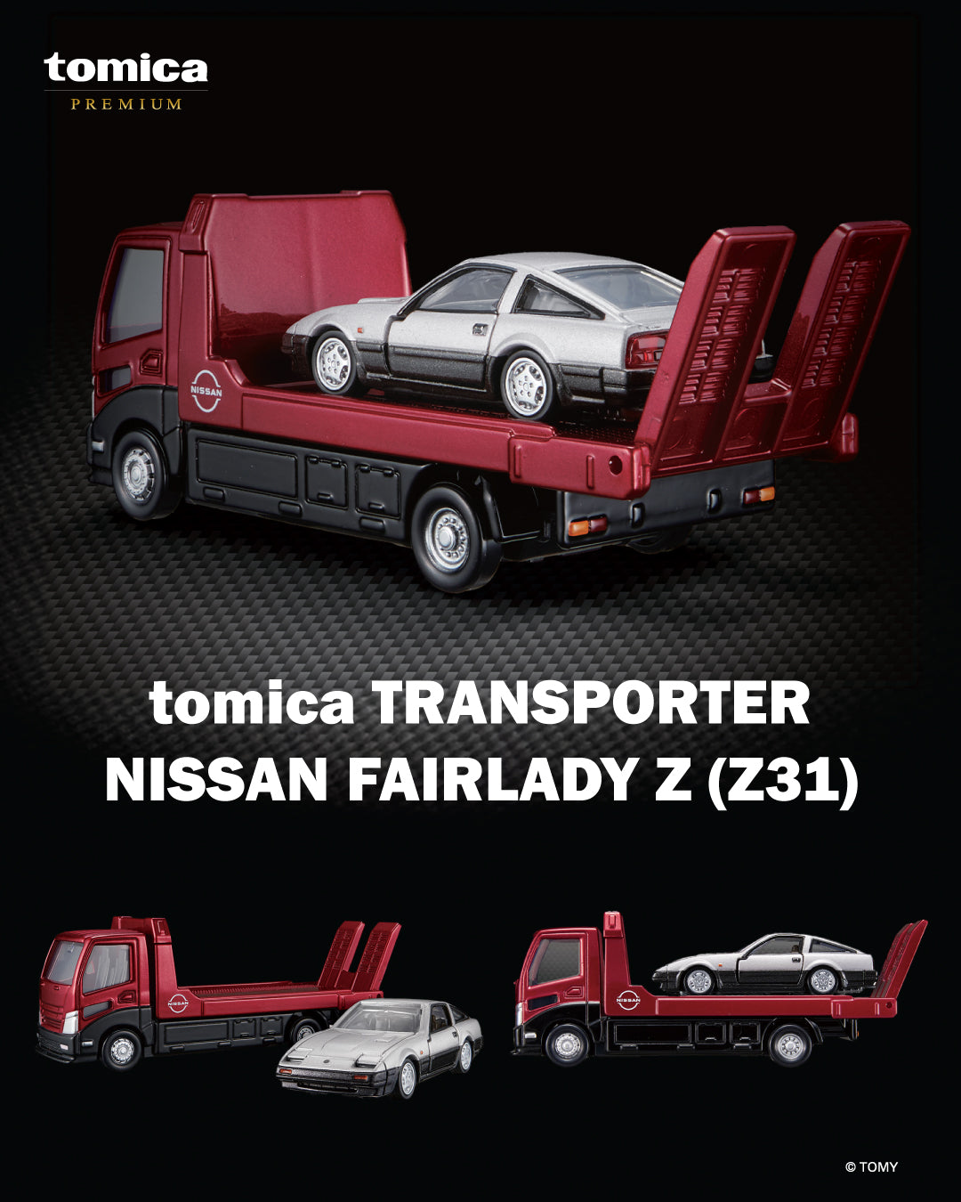 Tomica Premium Transporter & Nissan Fairlady Z (Z31) Set