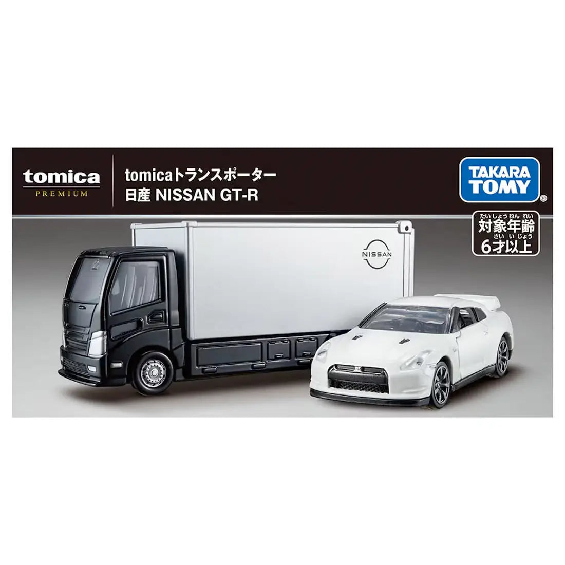 Tomica Premium Transporter & Nissan GT-R Set