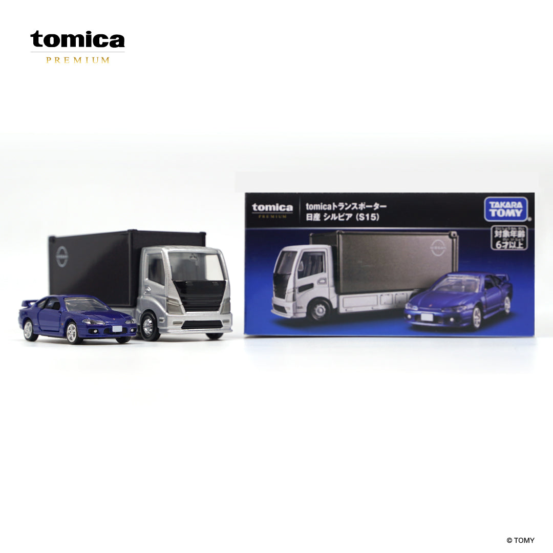 Tomica Premium Transporter & Nissan SILVIA (S15) Set