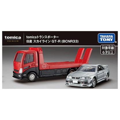 Tomica Premium Transporter & Nissan Skyline GT-R (BCNR33) Set