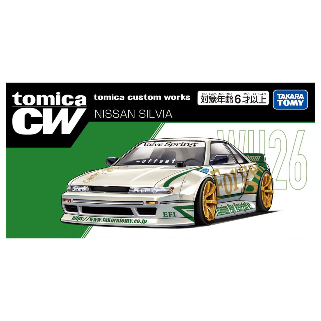 *Pre-Order* Tomica Custom Works WH26 - Nissan Silvia