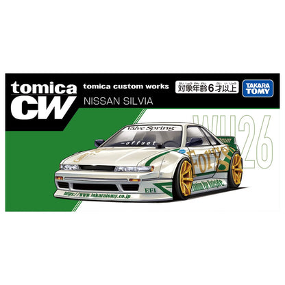 *Pre-Order* Tomica Custom Works WH26 - Nissan Silvia