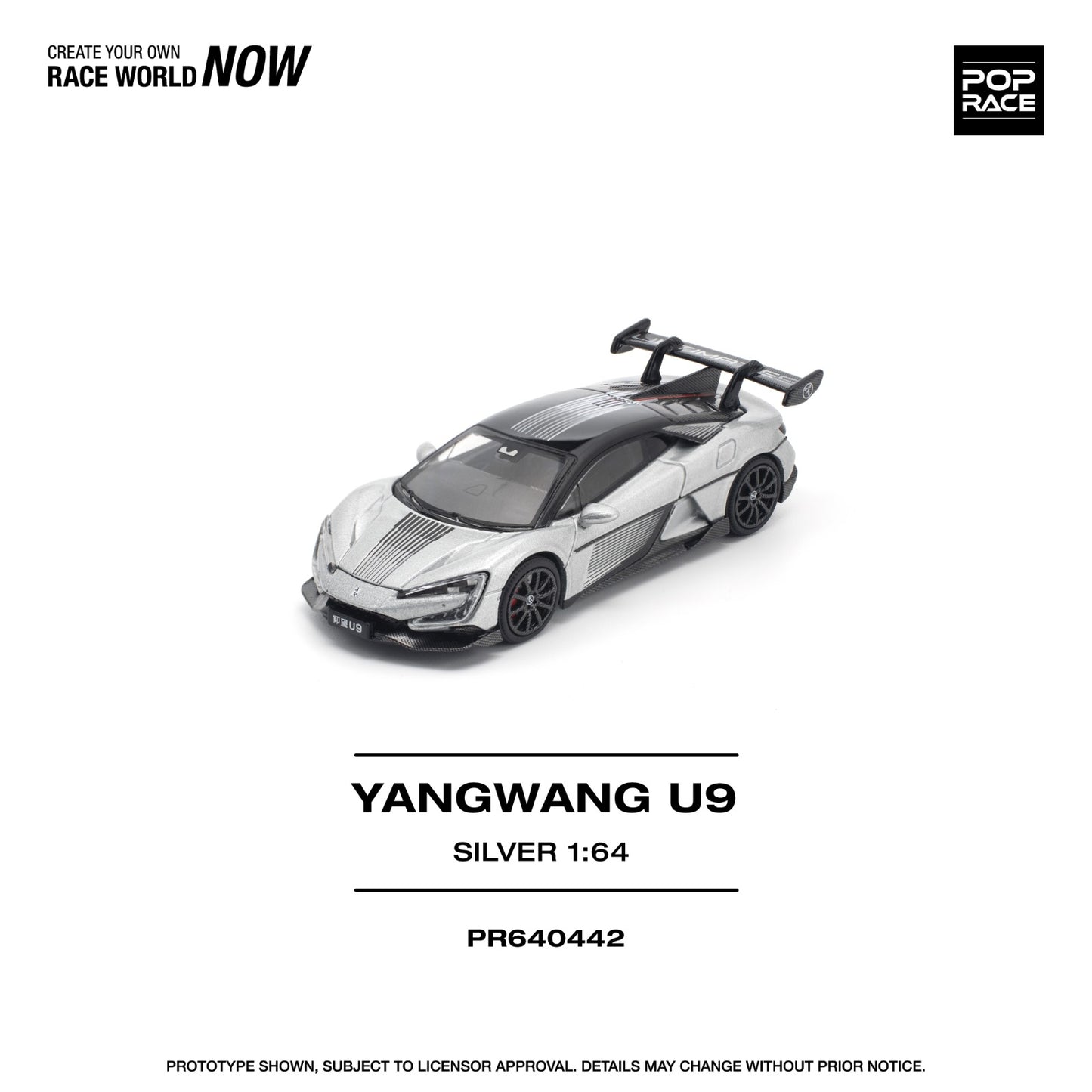 *Pre-Order* Pop Race YANGWANG U9 - Silver