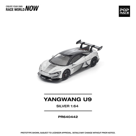 *Pre-Order* Pop Race YANGWANG U9 - Silver