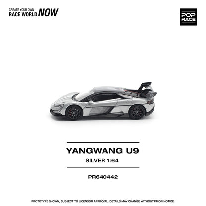*Pre-Order* Pop Race YANGWANG U9 - Silver