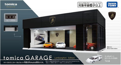 Tomica Premium - tomica GARAGE Lamborghini Edition